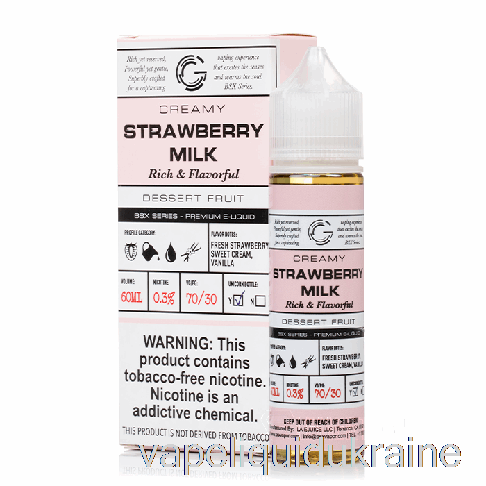 Vape Ukraine Strawberry Milk - BSX Series - 60mL 3mg